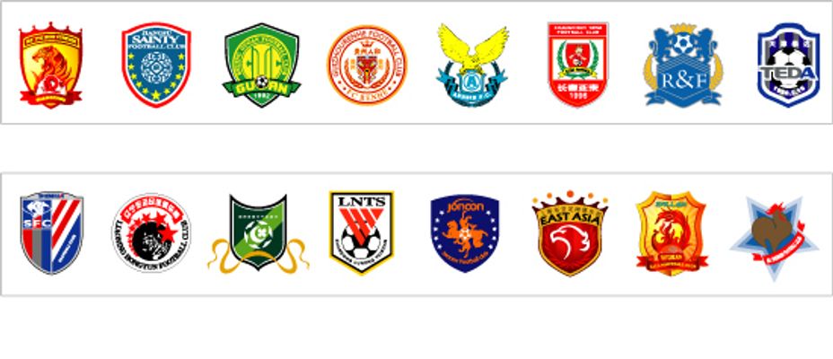 际比赛中斩 际比赛中斩