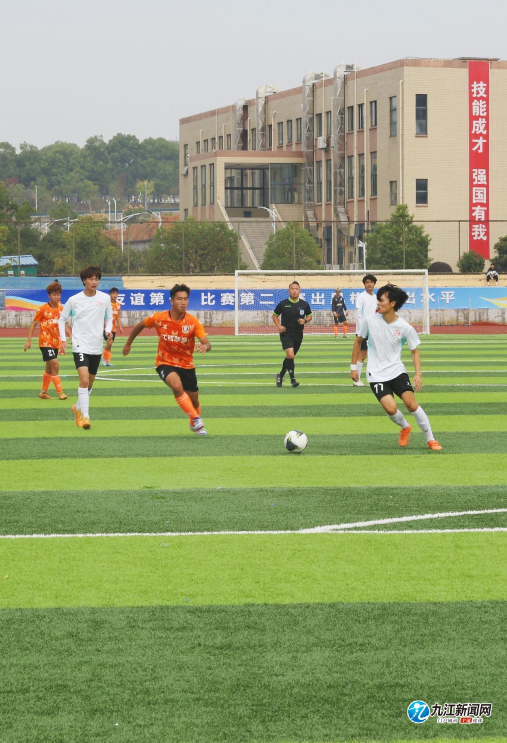 又能激发球 又能激发球