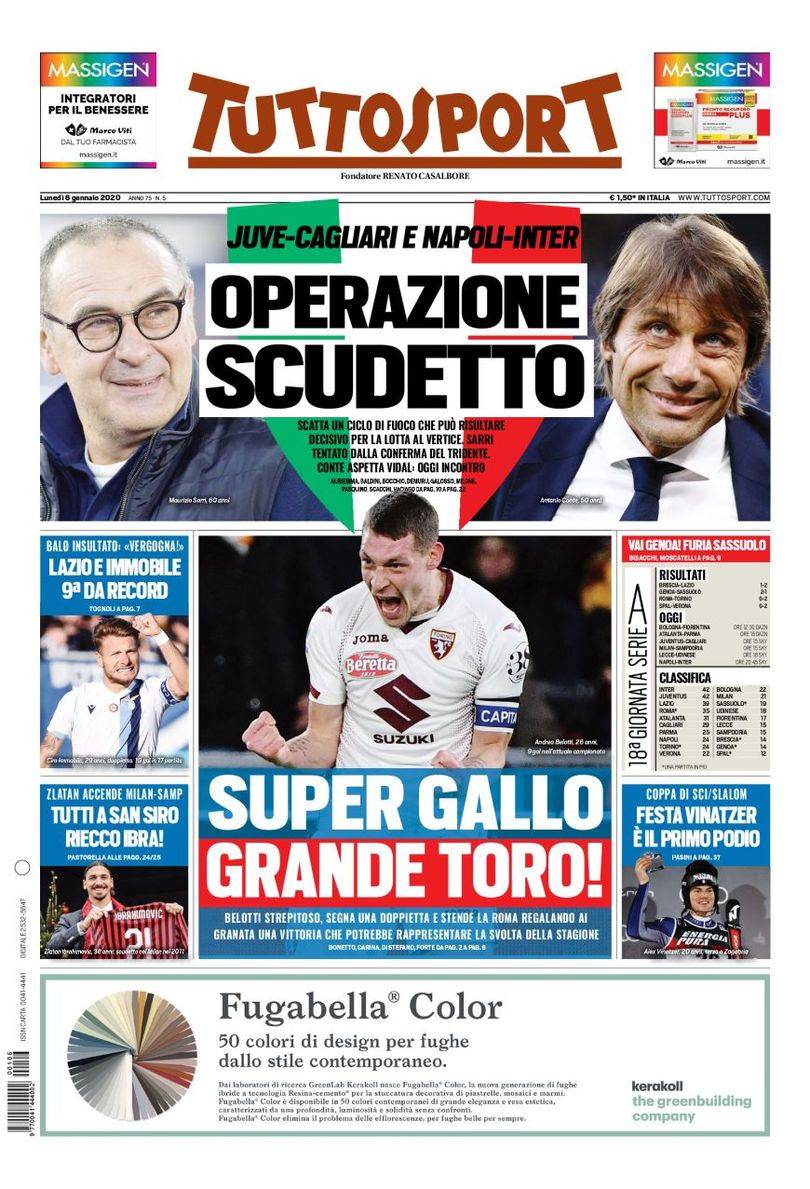 稳中求进 稳中求进