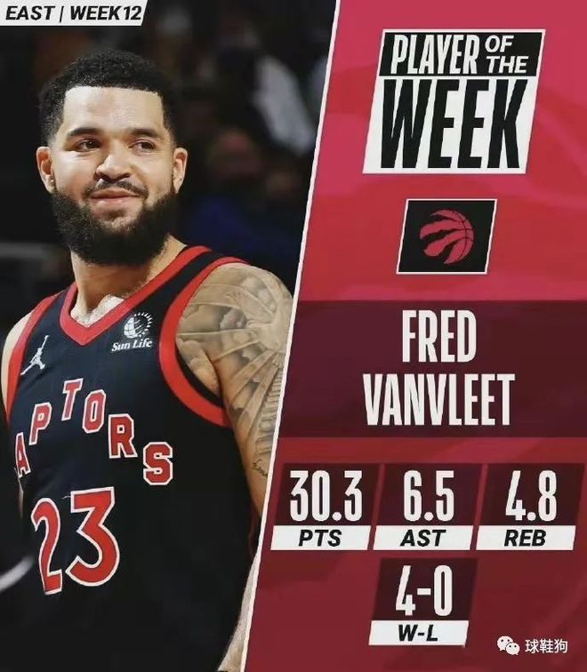 钉鞋的反馈 钉鞋的反馈