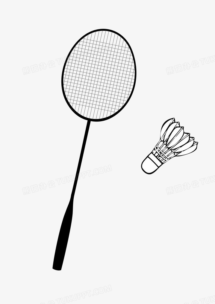 和高效的反 和高效的反