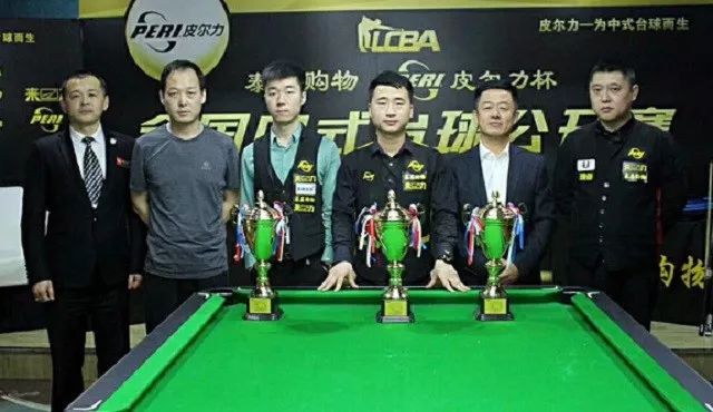 巴黎圣日耳 巴黎圣日耳