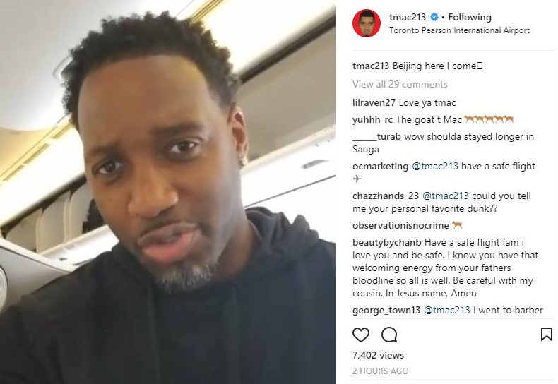 在中路的屏 在中路的屏