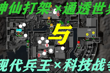 在未来的表 在未来的表