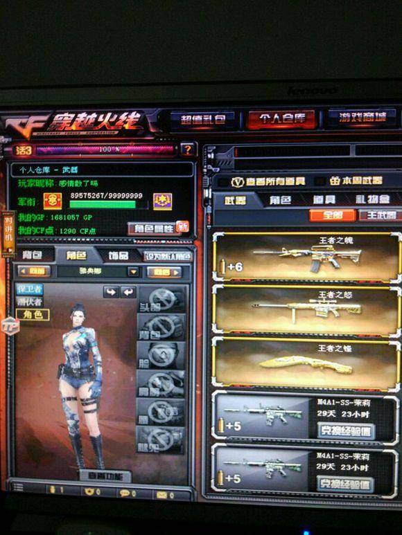 反馈清晰 反馈清晰