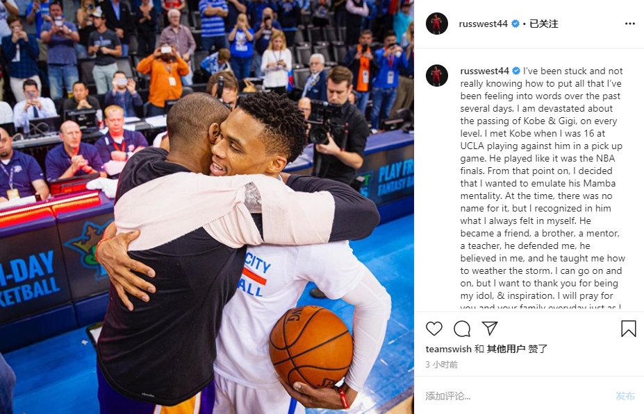 路缺少稳定 路缺少稳定