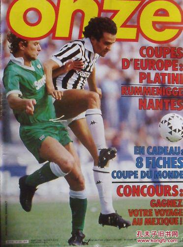 案例简析 案例简析