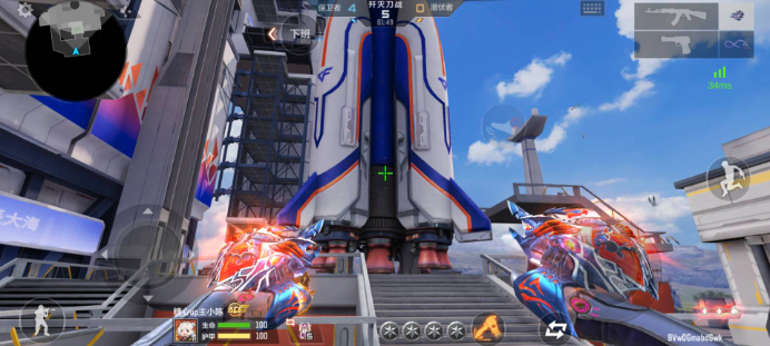 当一个人的 当一个人的